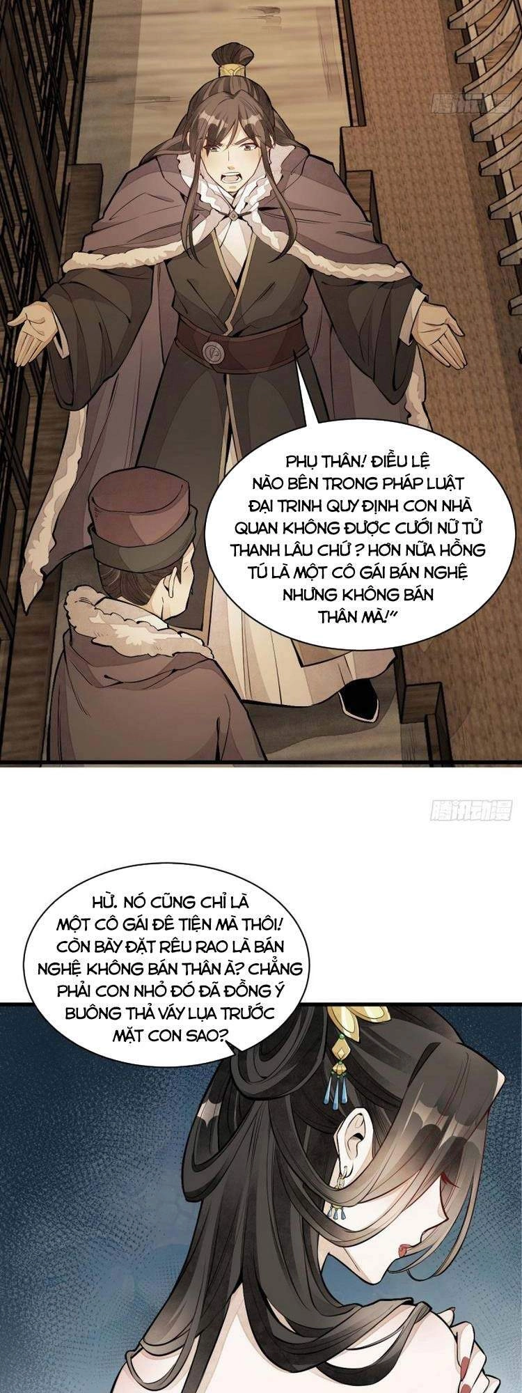 Lạn Kha Kỳ Duyên Chapter 80 - 25