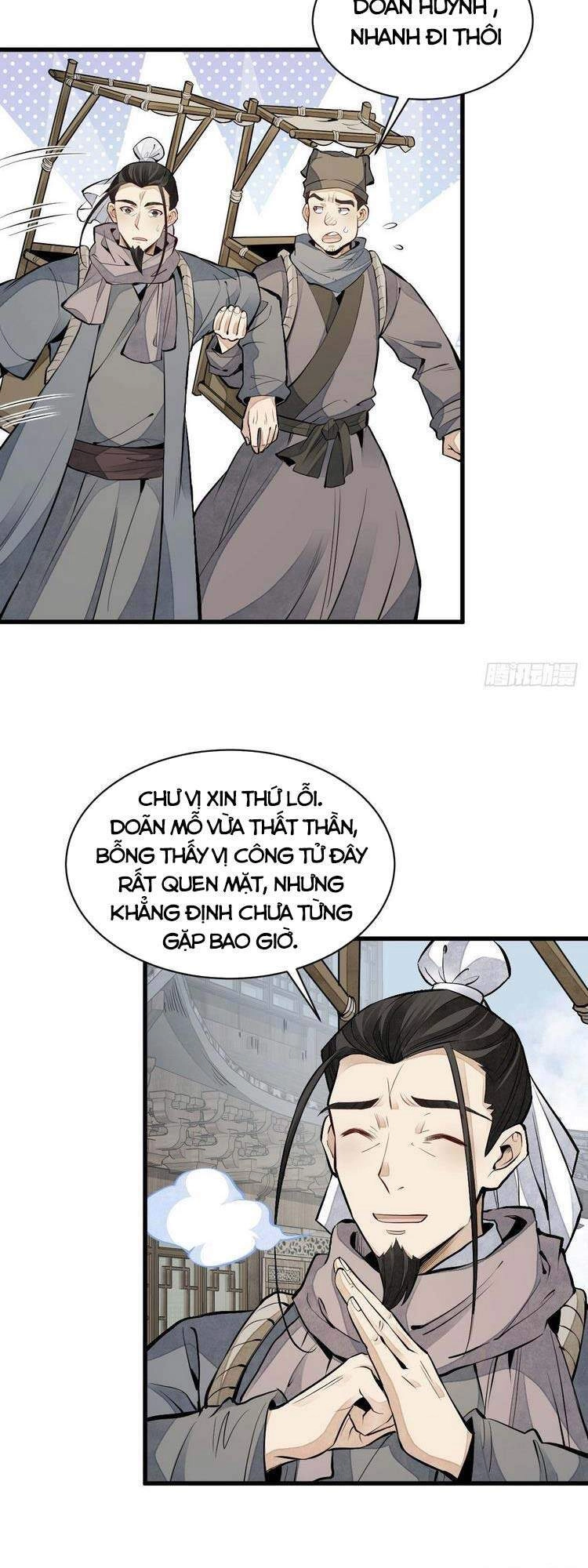 Lạn Kha Kỳ Duyên Chapter 82 - 15