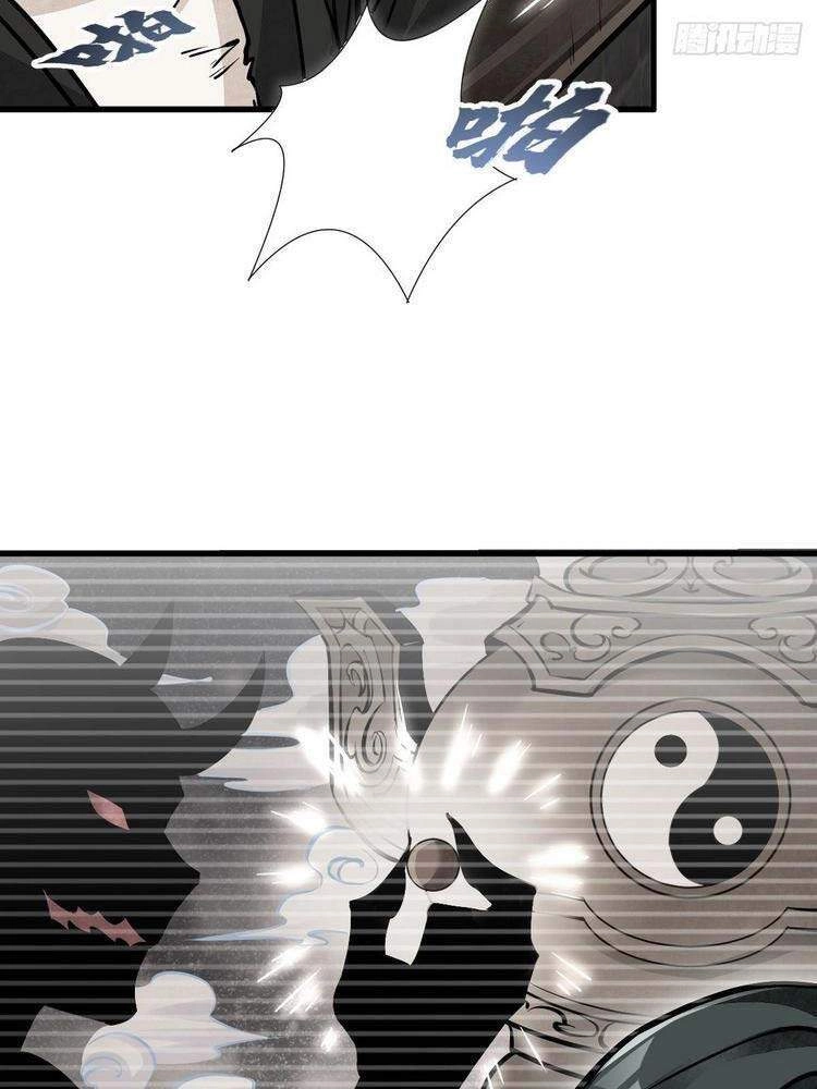 Lạn Kha Kỳ Duyên Chapter 83 - 4