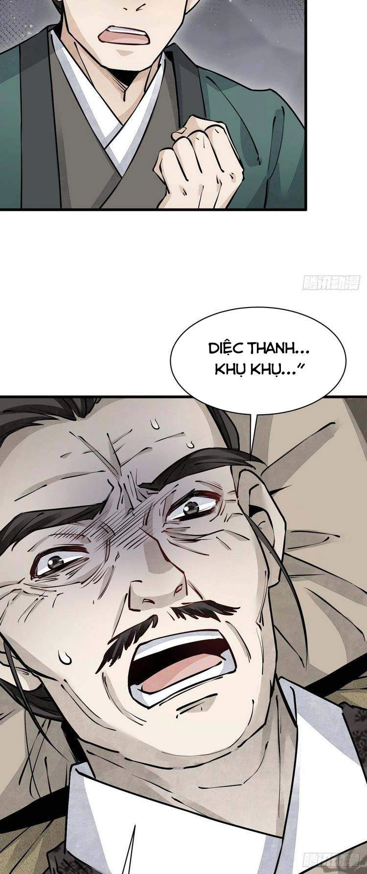 Lạn Kha Kỳ Duyên Chapter 83 - 19