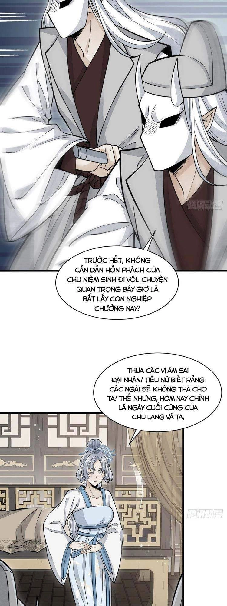 Lạn Kha Kỳ Duyên Chapter 83 - 26