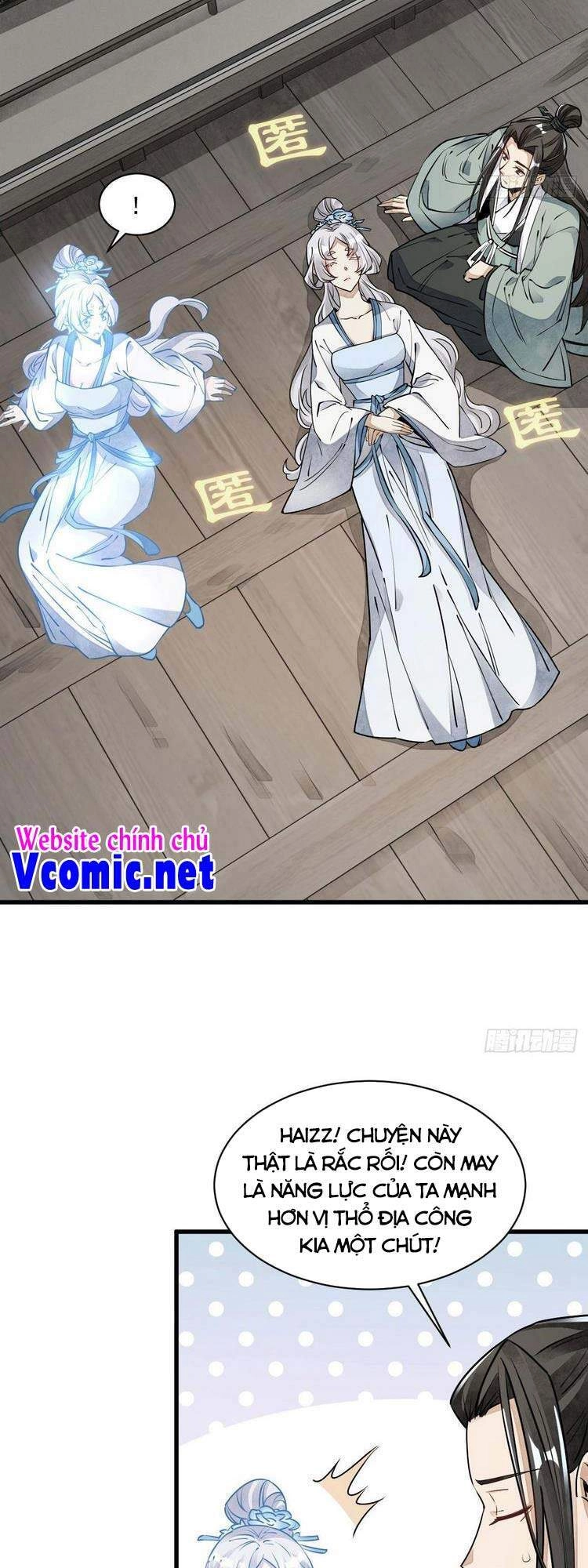 Lạn Kha Kỳ Duyên Chapter 85 - 3