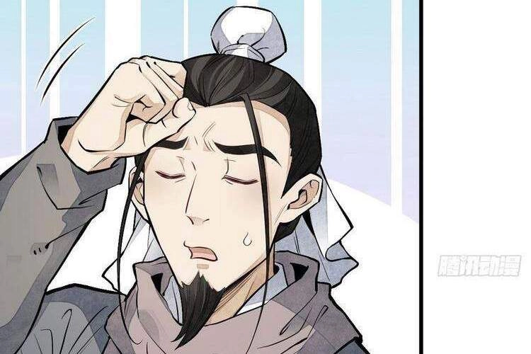 Lạn Kha Kỳ Duyên Chapter 92 - 34