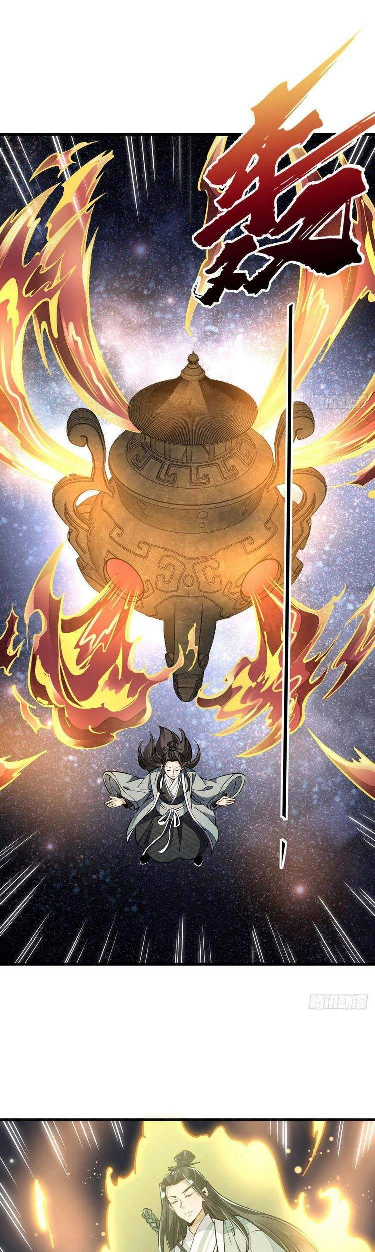 Lạn Kha Kỳ Duyên Chapter 94 - 13