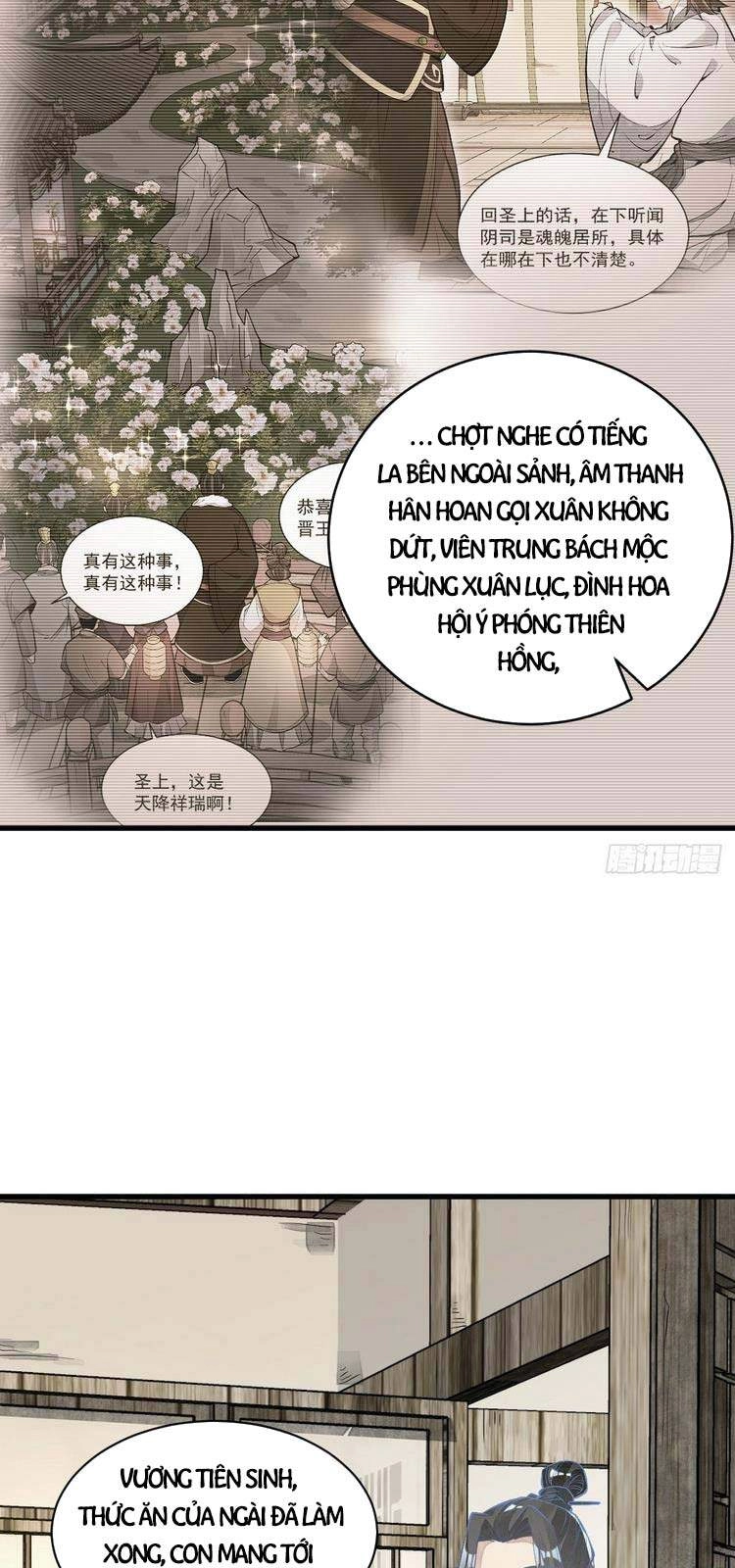 Lạn Kha Kỳ Duyên Chapter 95 - 25