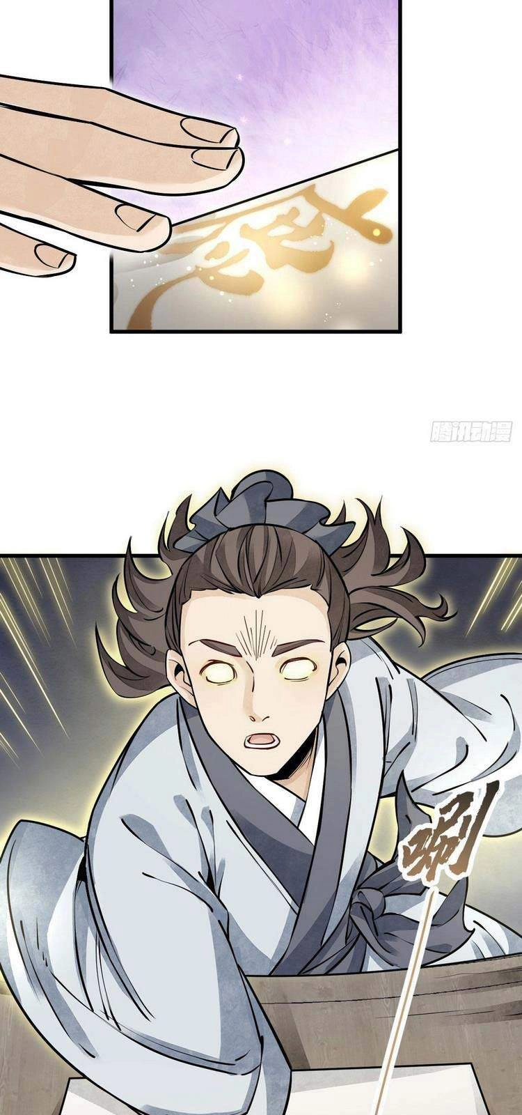 Lạn Kha Kỳ Duyên Chapter 96 - 2