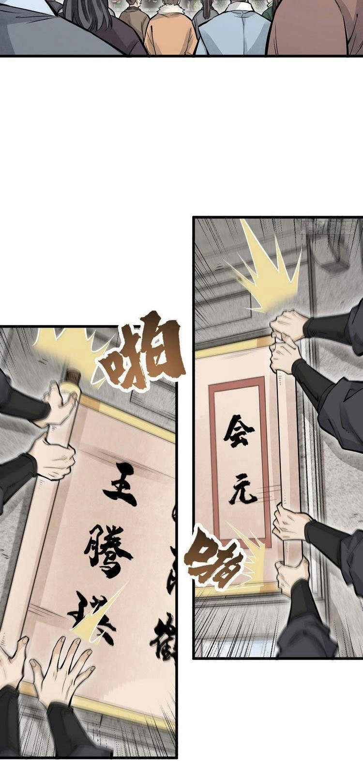 Lạn Kha Kỳ Duyên Chapter 97 - 7