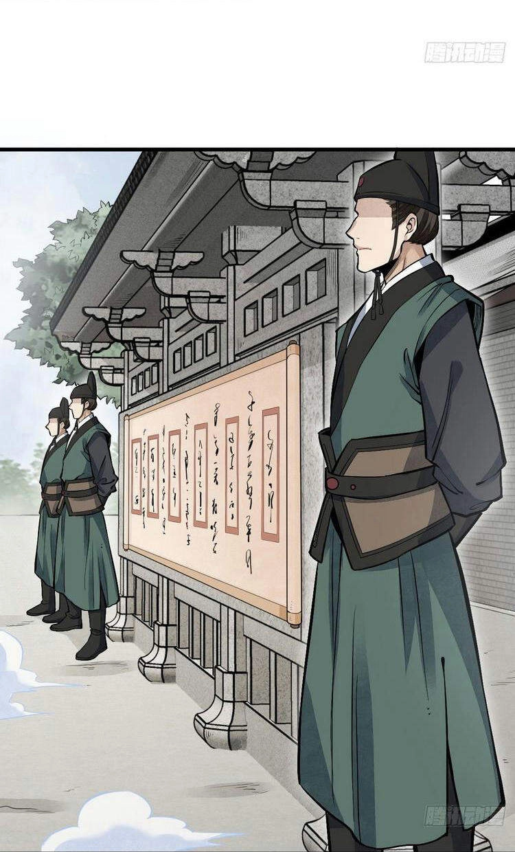 Lạn Kha Kỳ Duyên Chapter 97 - 8