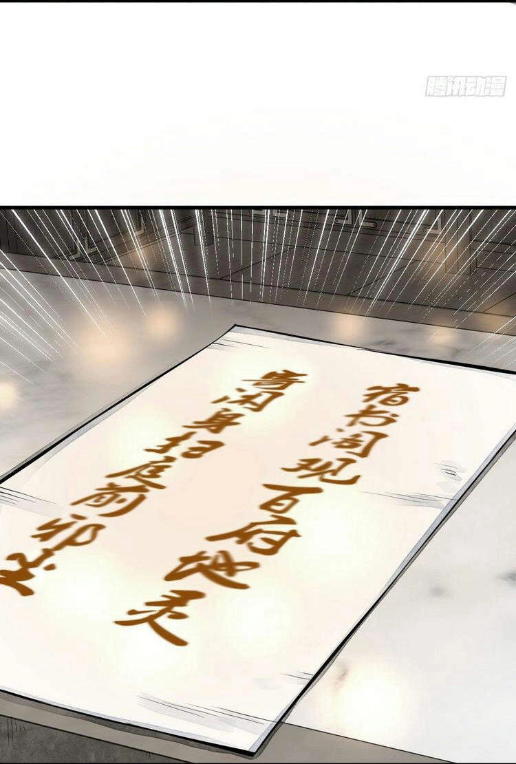 Lạn Kha Kỳ Duyên Chapter 97 - 27