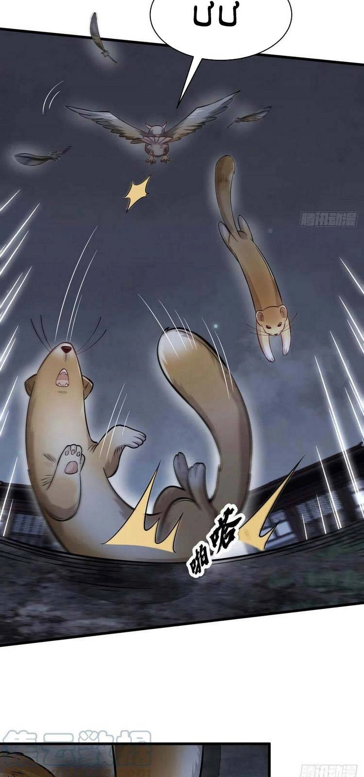 Lạn Kha Kỳ Duyên Chapter 99 - 18