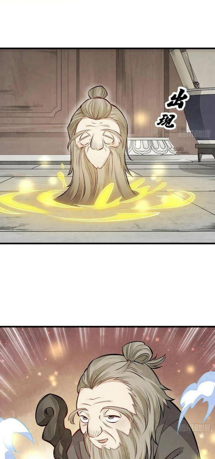 Lạn Kha Kỳ Duyên Chapter 103 - 6