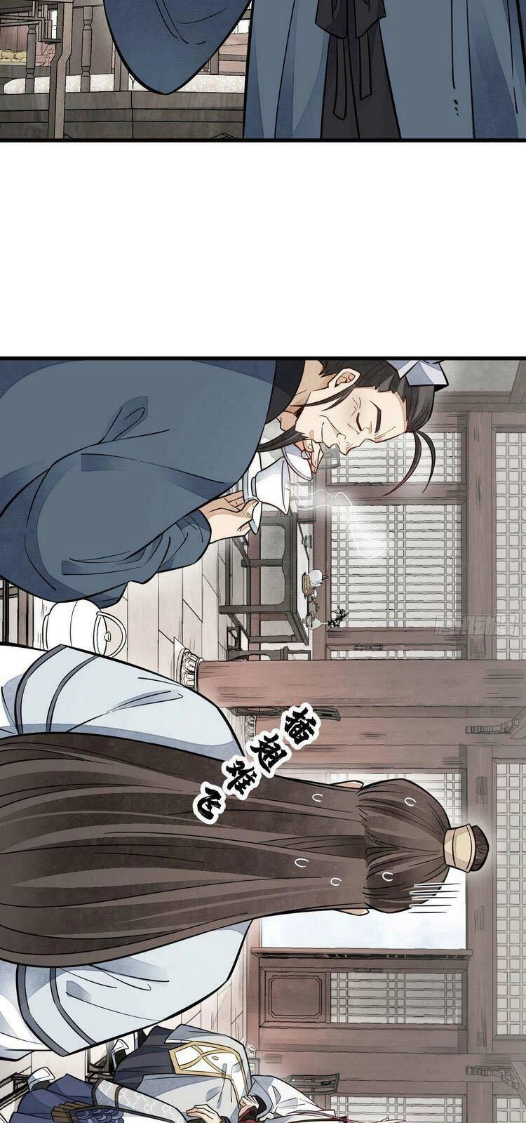 Lạn Kha Kỳ Duyên Chapter 105 - 4