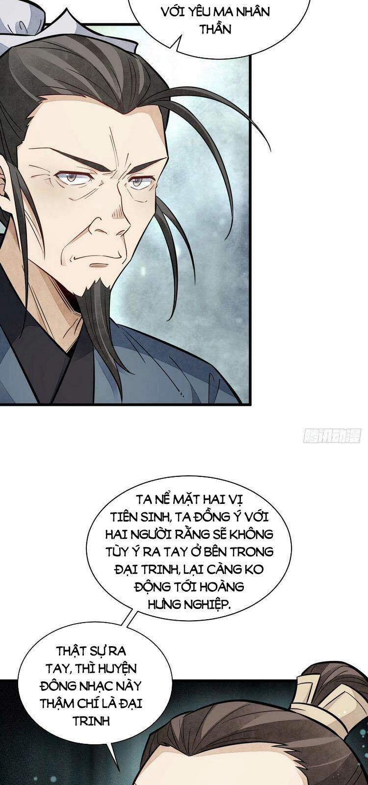 Lạn Kha Kỳ Duyên Chapter 105 - 15