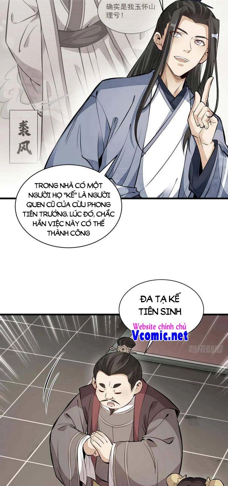 Lạn Kha Kỳ Duyên Chapter 108 - 12