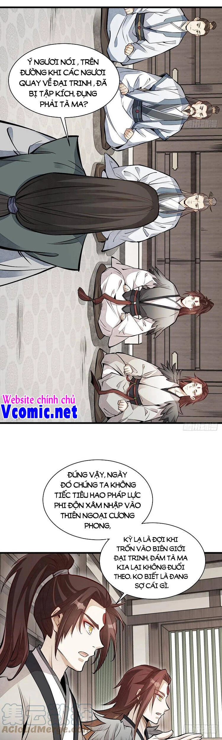 Lạn Kha Kỳ Duyên Chapter 110 - 24