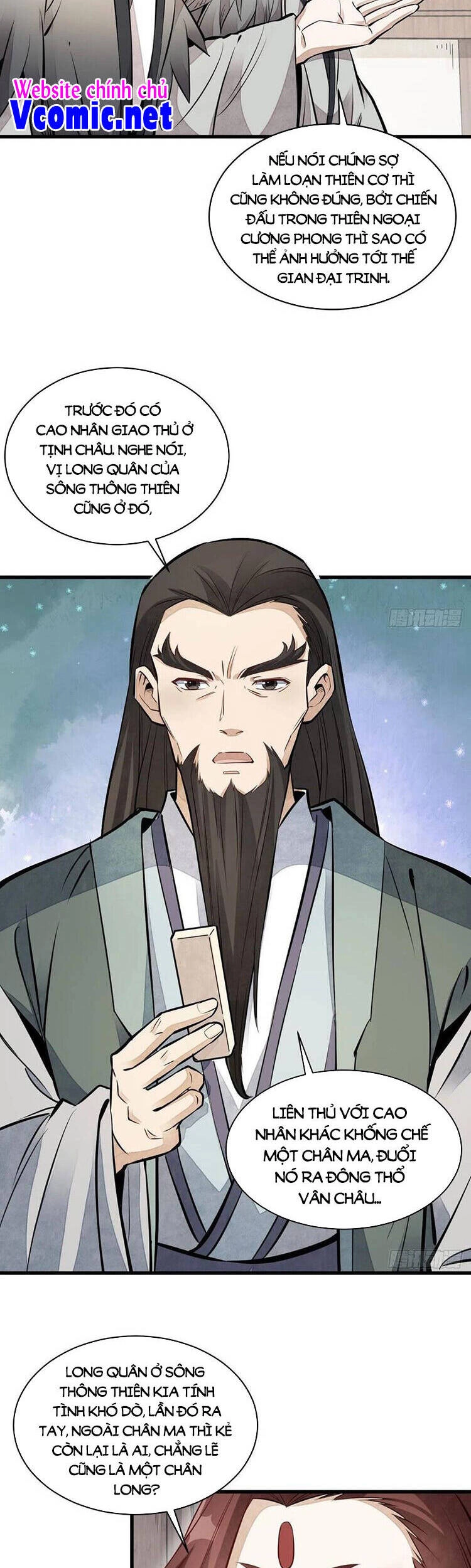 Lạn Kha Kỳ Duyên Chapter 110 - 25