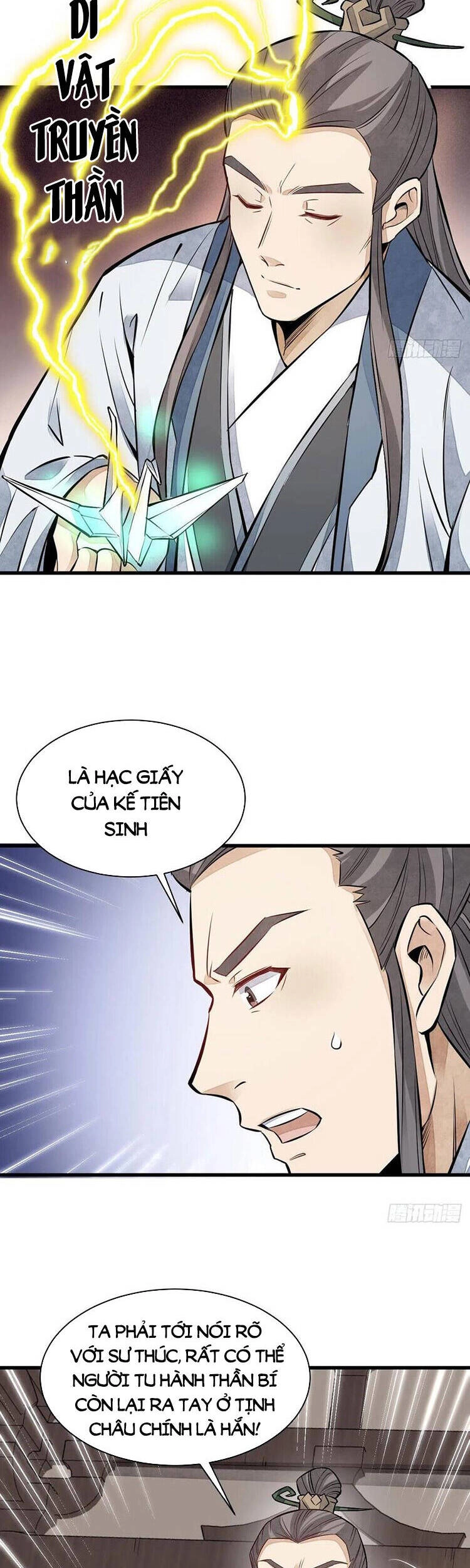 Lạn Kha Kỳ Duyên Chapter 110 - 29