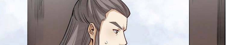 Lạn Kha Kỳ Duyên Chapter 113 - 4