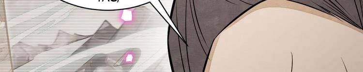 Lạn Kha Kỳ Duyên Chapter 113 - 13