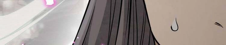 Lạn Kha Kỳ Duyên Chapter 113 - 16