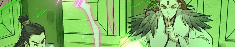 Lạn Kha Kỳ Duyên Chapter 113 - 49