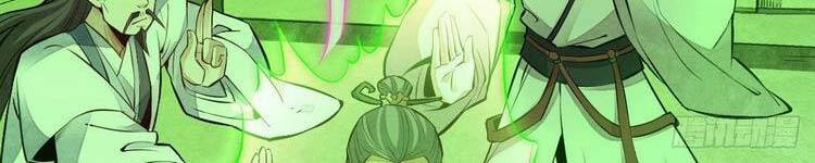 Lạn Kha Kỳ Duyên Chapter 113 - 50