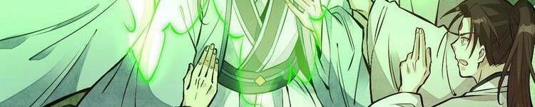 Lạn Kha Kỳ Duyên Chapter 113 - 52