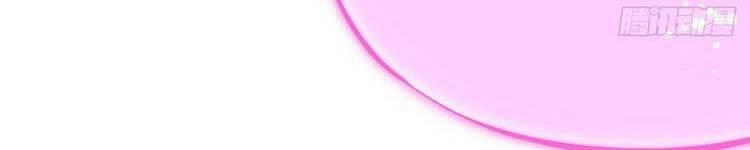 Lạn Kha Kỳ Duyên Chapter 113 - 59