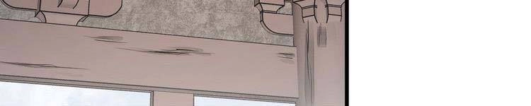 Lạn Kha Kỳ Duyên Chapter 113 - 65