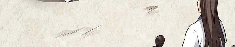 Lạn Kha Kỳ Duyên Chapter 113 - 107