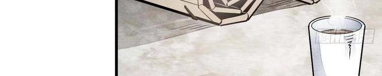 Lạn Kha Kỳ Duyên Chapter 113 - 117