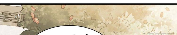 Lạn Kha Kỳ Duyên Chapter 113 - 141