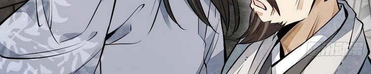 Lạn Kha Kỳ Duyên Chapter 113 - 191