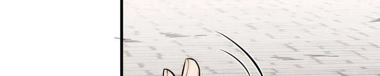 Lạn Kha Kỳ Duyên Chapter 113 - 206