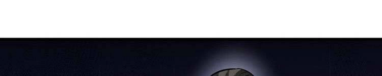 Lạn Kha Kỳ Duyên Chapter 113 - 212