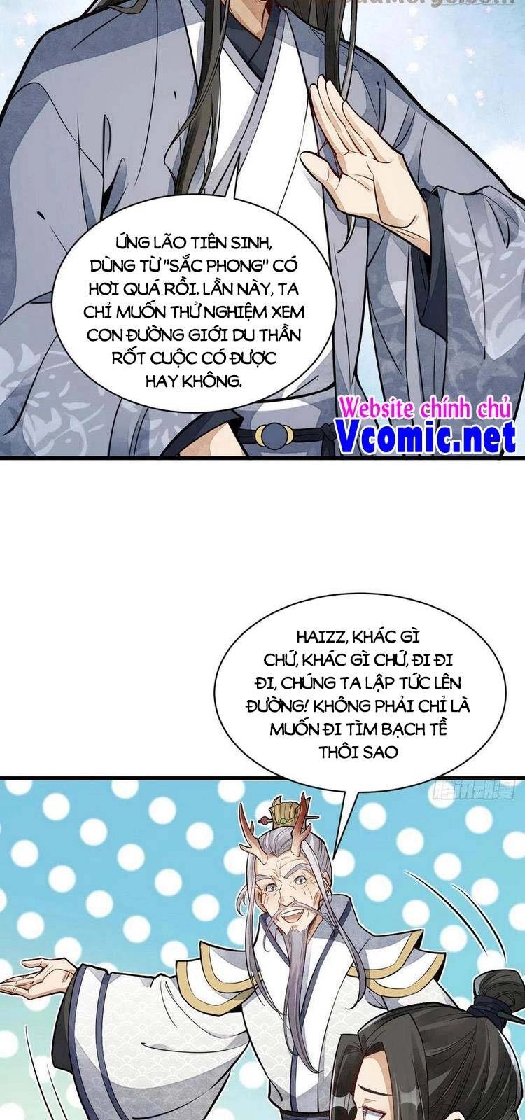 Lạn Kha Kỳ Duyên Chapter 115 - 5