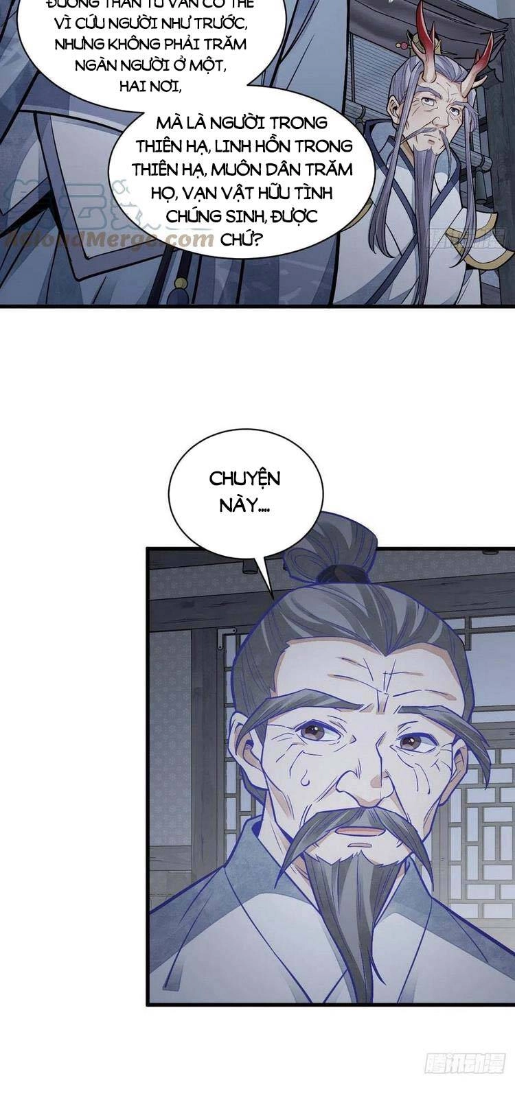 Lạn Kha Kỳ Duyên Chapter 115 - 16