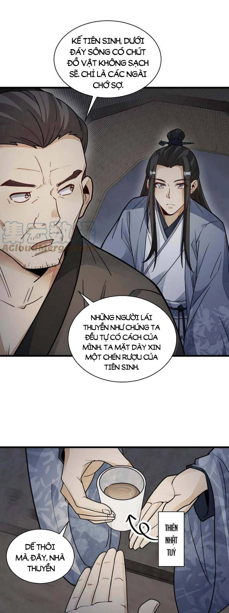Lạn Kha Kỳ Duyên Chapter 117 - 21