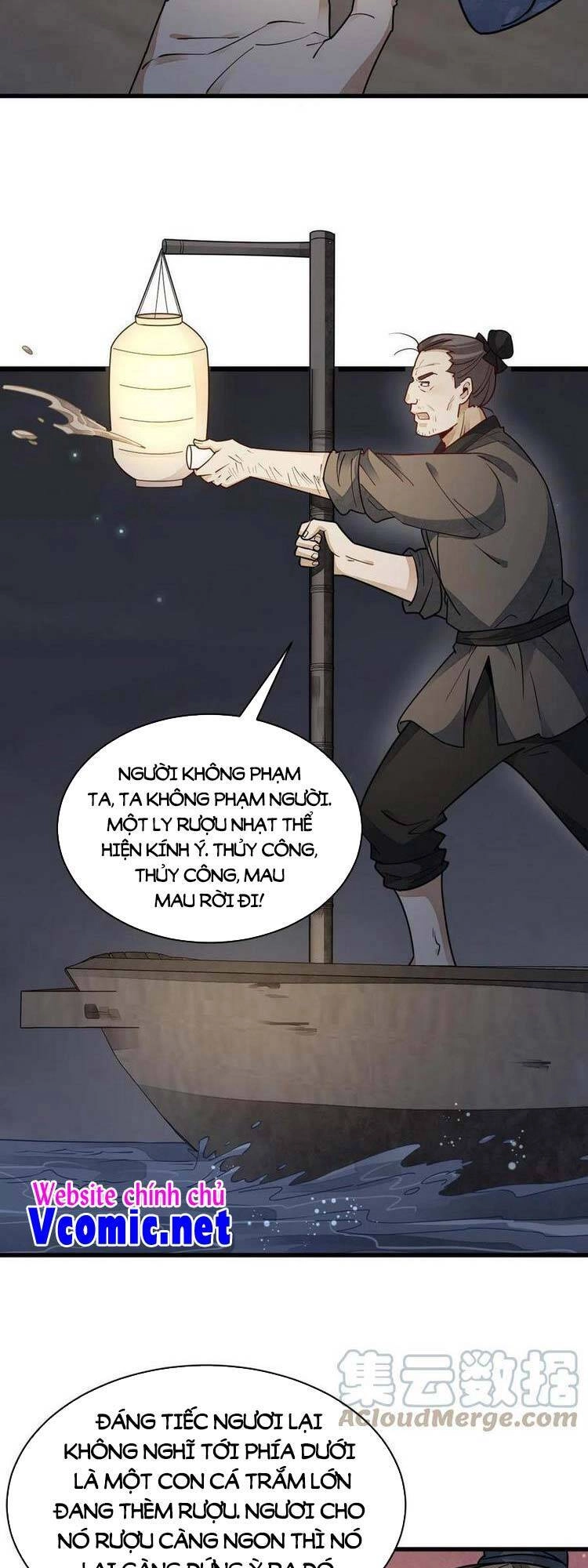 Lạn Kha Kỳ Duyên Chapter 117 - 22