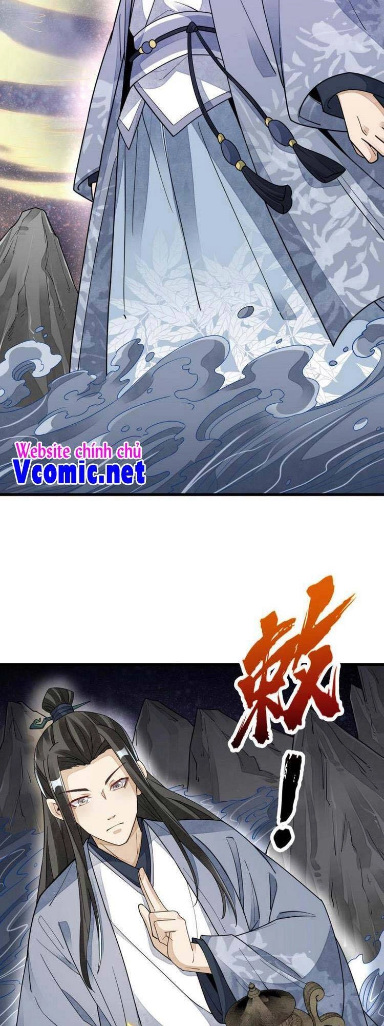 Lạn Kha Kỳ Duyên Chapter 121 - 14