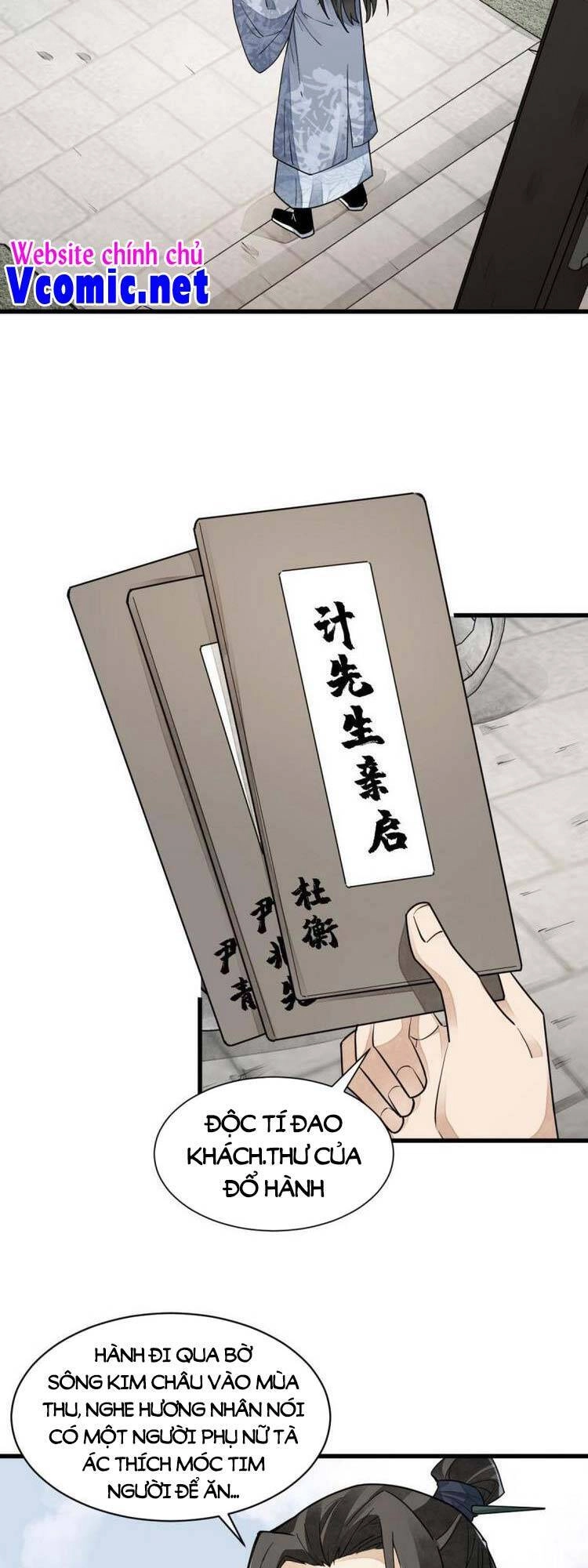 Lạn Kha Kỳ Duyên Chapter 121 - 22