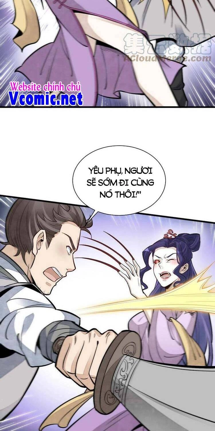 Lạn Kha Kỳ Duyên Chapter 122 - 25