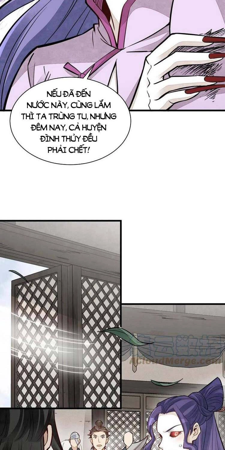 Lạn Kha Kỳ Duyên Chapter 122 - 29