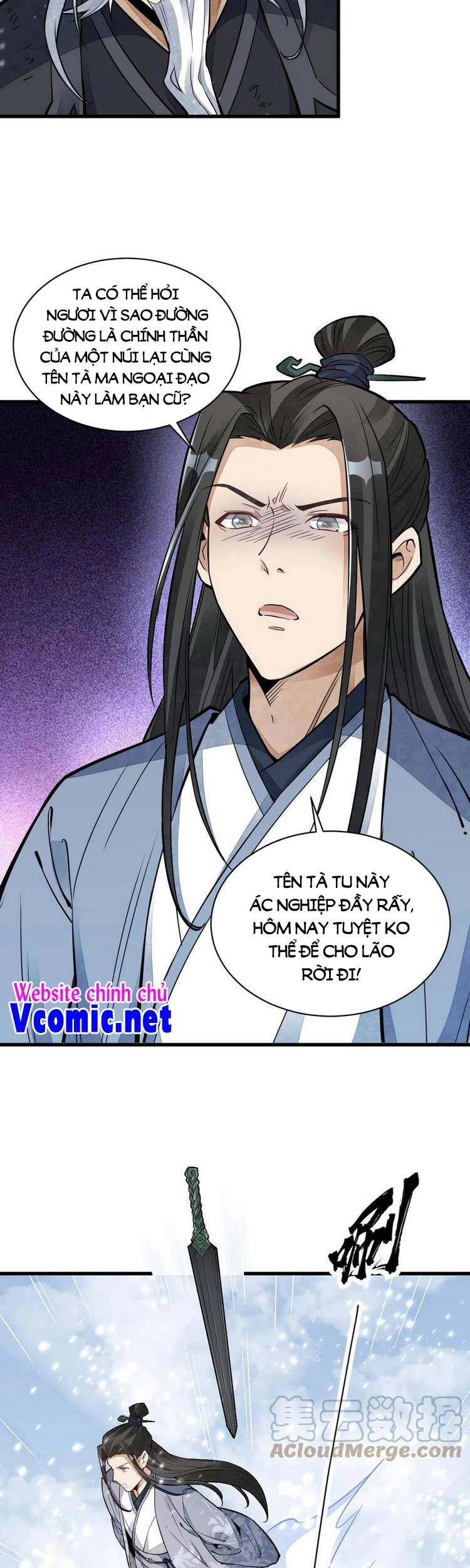 Lạn Kha Kỳ Duyên Chapter 124 - 15