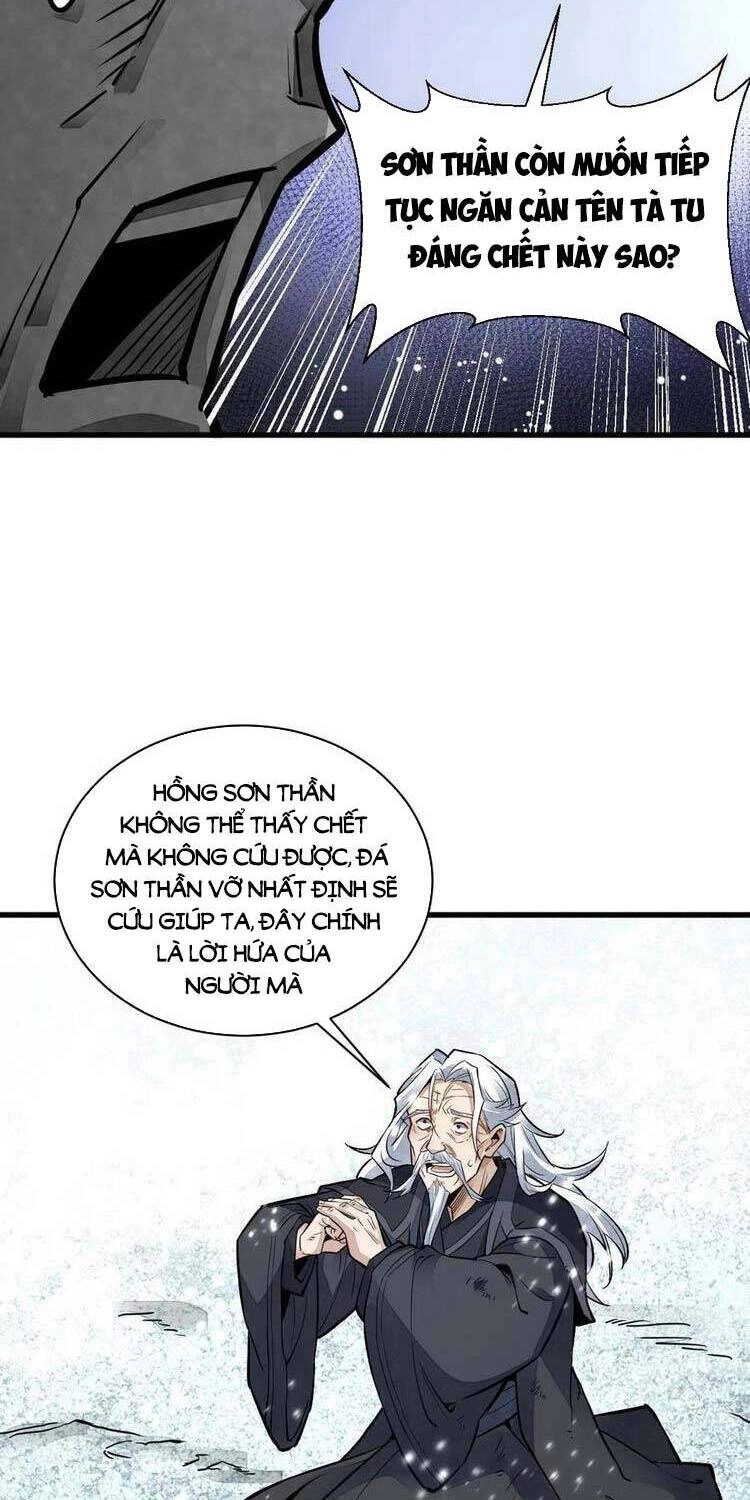 Lạn Kha Kỳ Duyên Chapter 124 - 21