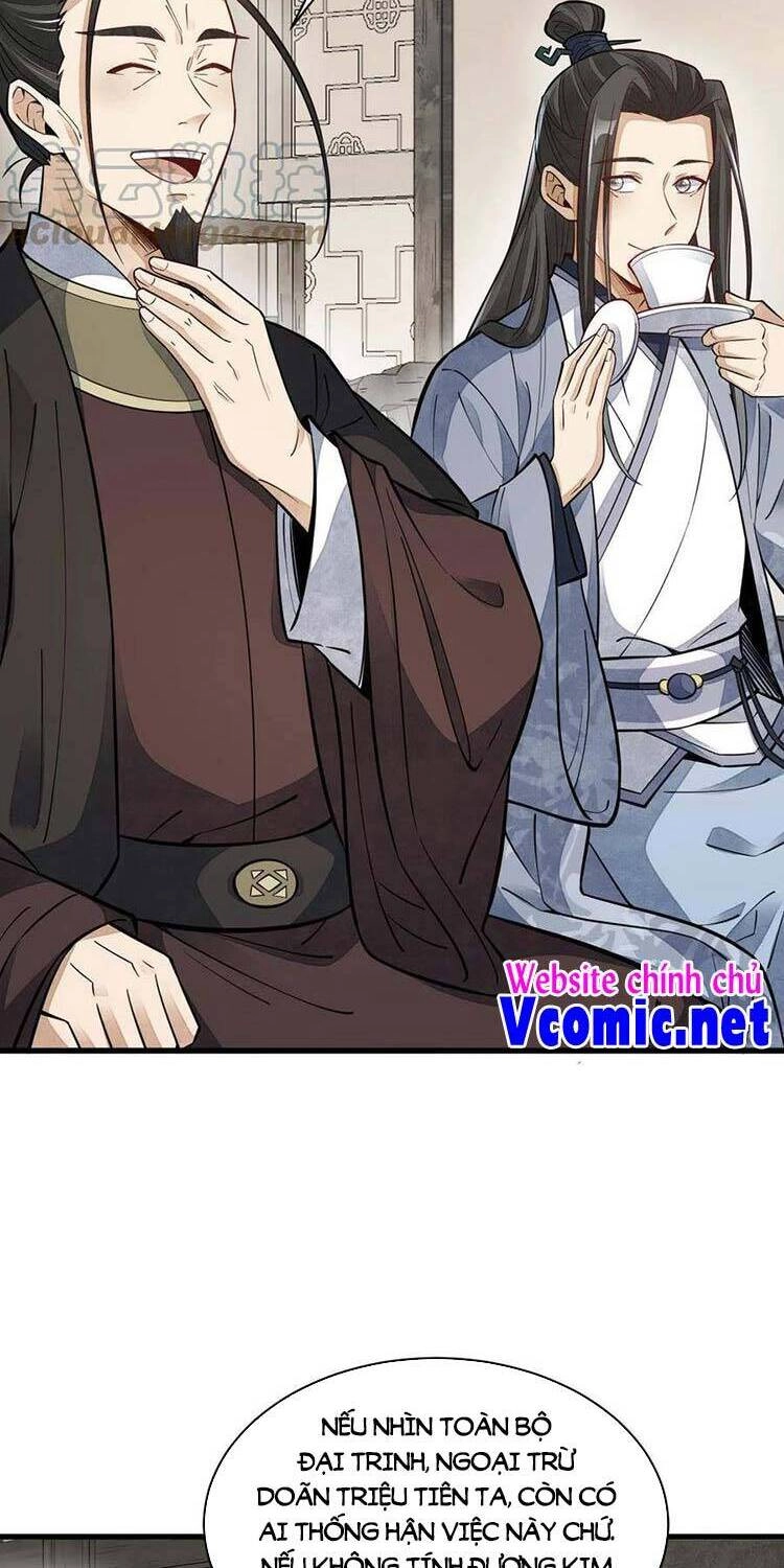 Lạn Kha Kỳ Duyên Chapter 128 - 12