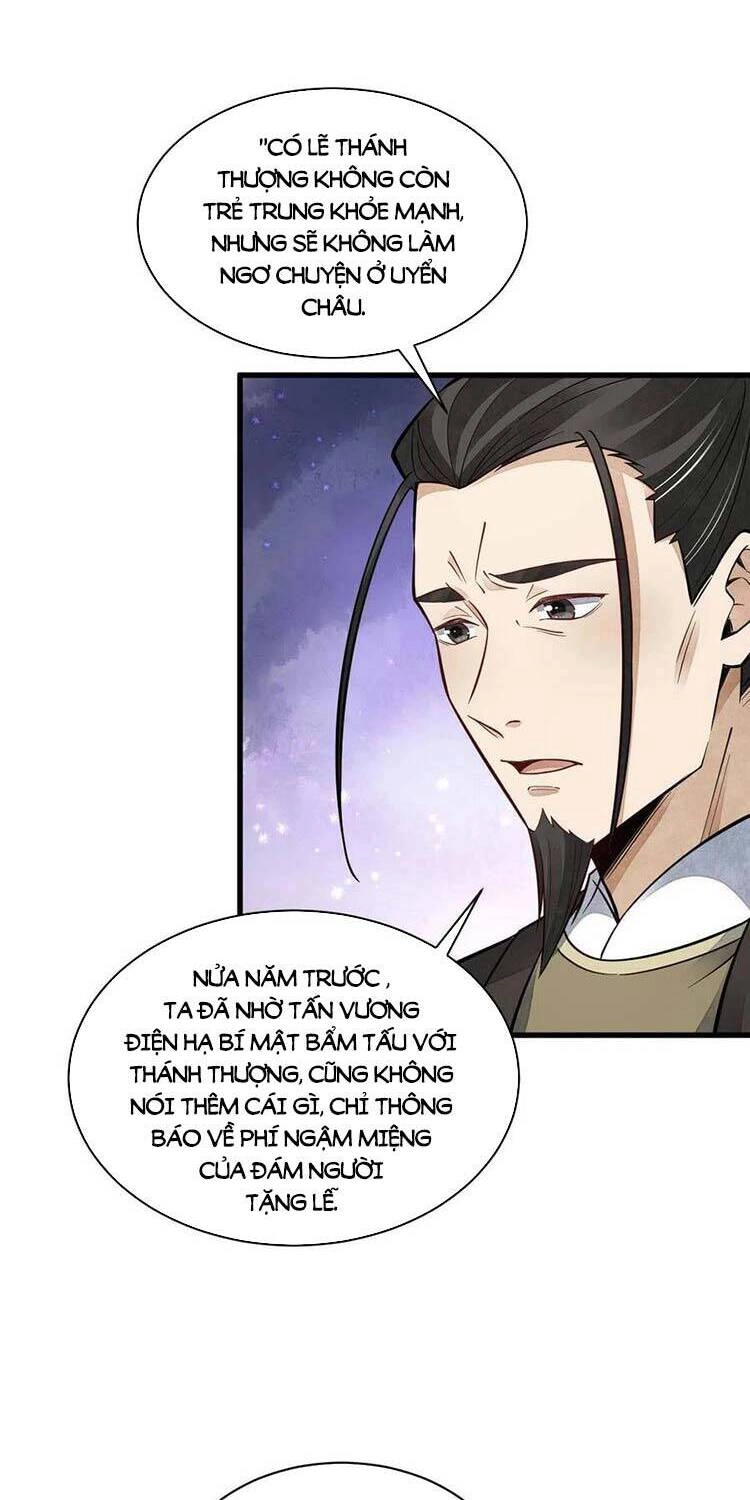 Lạn Kha Kỳ Duyên Chapter 128 - 14