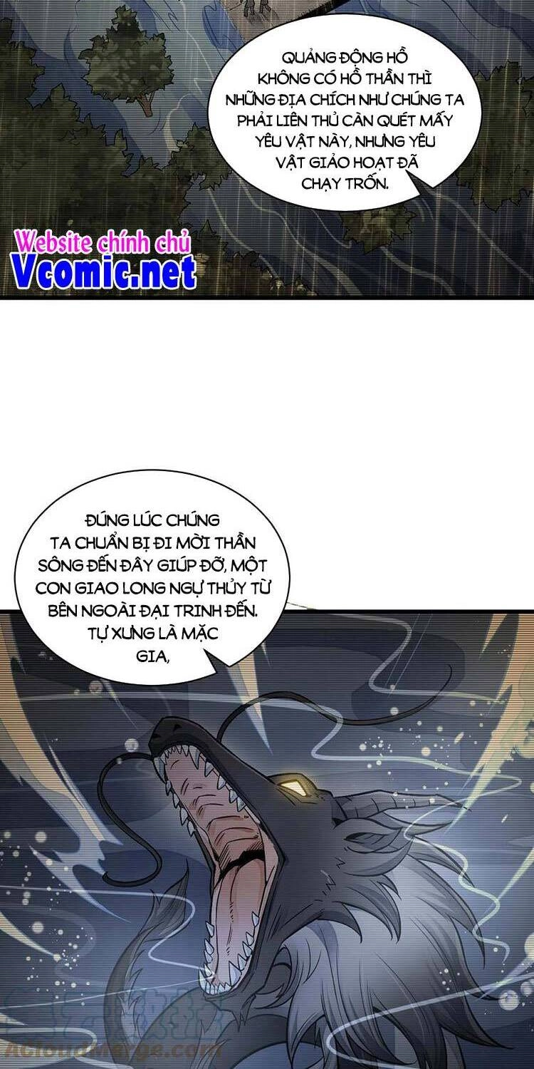 Lạn Kha Kỳ Duyên Chapter 130 - 4