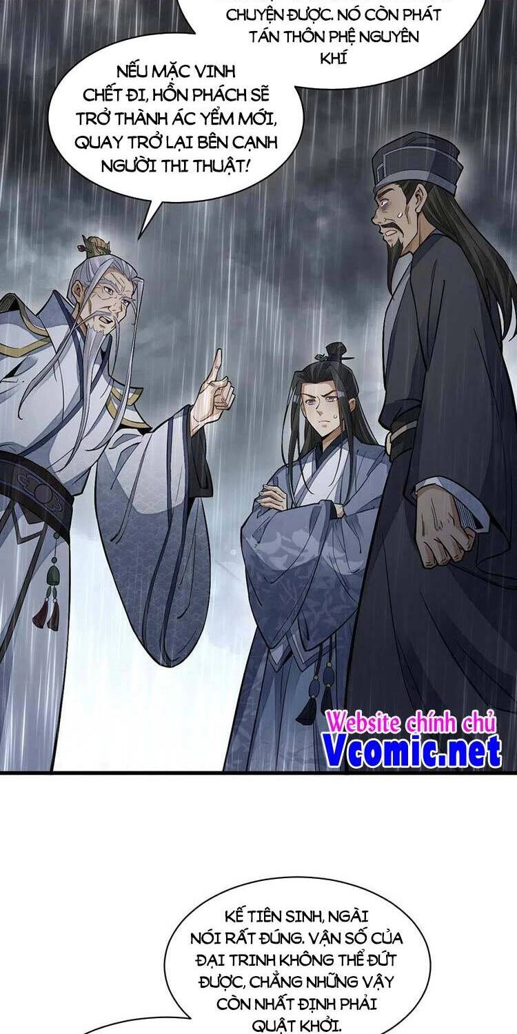 Lạn Kha Kỳ Duyên Chapter 130 - 12