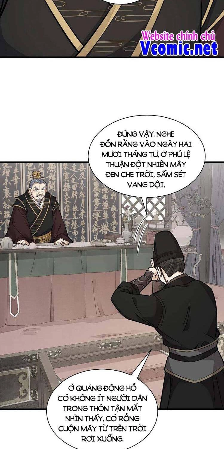 Lạn Kha Kỳ Duyên Chapter 130 - 25